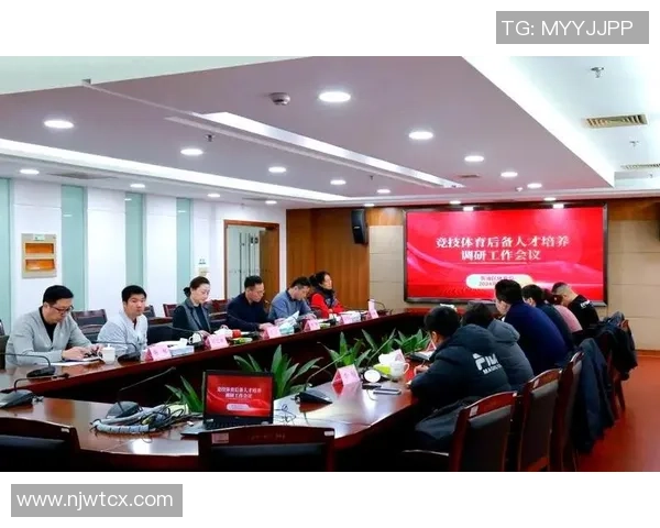 上海乒乓球队的节奏与战术分析探讨如何提升整体竞技水平