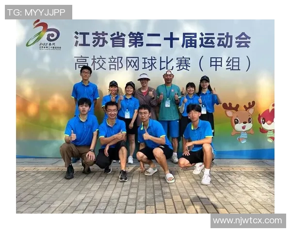 南京网球队荣登全国网球速度排行榜第九名展现实力与潜力 南京网球队荣登全国网球速度排行榜第九名展现实力与潜力