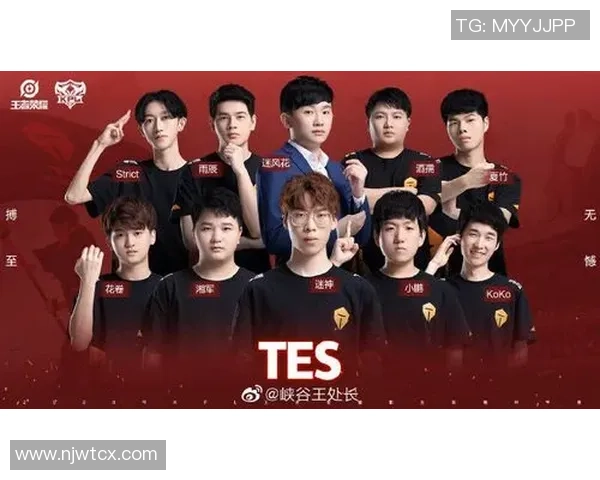 和平精英纪实：见证TES从新秀到王者的成长之路与奋斗历程