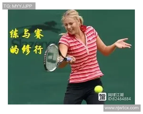 广州网球队速度表现分析与提升策略探讨 广州网球队速度表现分析与提升策略探讨