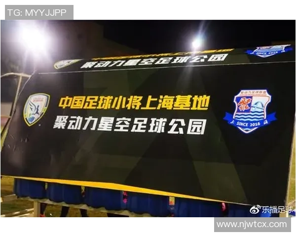 中国与韩国足球对决长沙购票攻略及赛事信息分享