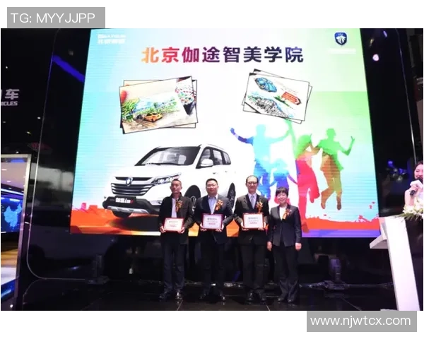 北京飞盘队如何在世界街舞大赛中实现华丽转型与突破