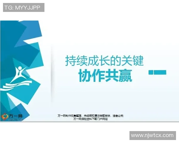 吴军分享极限运动的心路历程与成长故事