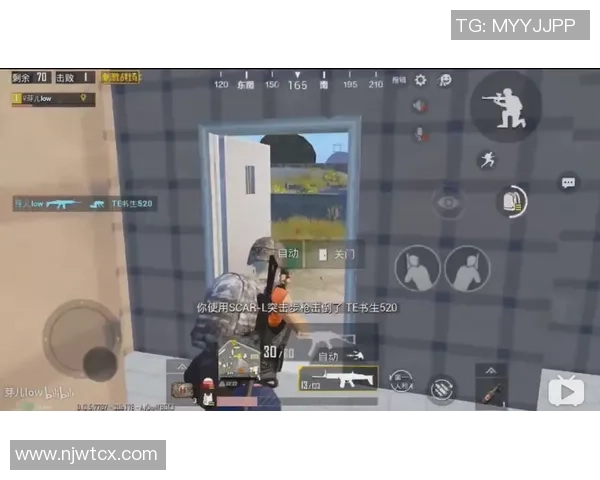 和平精英专题解析FPX战队心理素质对比赛表现的影响与提升策略